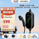 公牛新能源汽車便攜充電槍隨車充16A/3.5KW適配于小米su7汽車特斯拉比亞迪等 風尚款10M