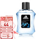 阿迪達(dá)斯 （adidas） 冰點(diǎn) 天賦 征服 五人團(tuán)隊(duì) 歐冠男士運(yùn)動(dòng)淡香水 七夕情人節(jié)禮物 冰點(diǎn)100ml