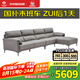 左右沙發(fā)現(xiàn)代簡約頭層牛皮沙發(fā)DZY5161-2 轉(zhuǎn)二件正向+休 Z1012影青灰