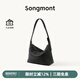 Songmont山下有松循跡系列淺行hoboII代頭層牛皮單肩腋下餃子包七夕禮物 中號 煙墨黑 摔紋皮
