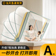 一棉緣（cottonfaith）免安裝折疊蚊帳2025新款家用蚊帳罩a類母嬰級家庭用折疊型防蚊網(wǎng) 漸變條紋【抗菌/升級七股/尾門】 【1.2m床用】100cm寬x190cm長