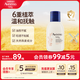 艾惟諾（Aveeno）嬰兒撫觸油燕麥保濕新生兒按摩清潔潤(rùn)膚油100ml