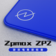 準(zhǔn)槍ZP2細(xì)面中性偏滑鼠標(biāo)墊CSGO瓦羅蘭特APEX游戲電競(jìng)鼠標(biāo)墊PORON ZP2V2【藍(lán)色】Soft軟度 490*420*4MM