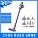 戴森（Dyson）吸塵器V7V8/V10V11V12V15 手持吸塵器 國行 家用除螨無線寵物家庭適用 V10Absolute雙主吸頭頂配版【9新】