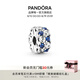 潘多拉（PANDORA）閃耀剔透星藍硅膠固定夾藍色925銀海洋時尚diy串珠七夕情人節(jié)禮物 星藍固定夾 one size