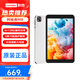 聯(lián)想（Lenovo）生態(tài)品牌 異能者平板電腦M8高清萊茵護(hù)眼屏8.0英寸 學(xué)習(xí)娛樂辦公護(hù)眼安卓  國(guó)家補(bǔ)貼15% 4G+64G/WIFI版
