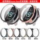 北勾【殼膜一體】適用頌拓Suunto RaceS保護(hù)殼松拓Race全屏覆蓋鋼化膜高清防刮防摔智能手表膜 【透明款】全包PC+鋼化膜一體硬殼 松拓Race