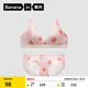 蕉內(nèi)（Bananain）520C超級(jí)市場聚攏無鋼圈文胸?zé)o痕裸感胸罩內(nèi)衣褲套裝禮物送女友 水蜜桃 M
