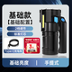 奧克斯強光手電筒照知了猴超長續(xù)航野外探照燈巡檢手提燈家用應(yīng)急巡邏燈 普通燈芯/短續(xù)航/快充