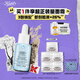 科顏氏（Kiehl's）溜溜瓶30ml三酸精華煥膚細(xì)嫩透亮收縮毛孔淡細(xì)紋生日禮物