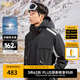 卡賓男裝 三防連帽羽絨服秋冬新款90鴨絨工裝外套寬松山系風(fēng)H 煤黑色01 L /175/50