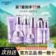 自然堂（CHANDO） 凝時(shí)鮮顏抗皺護(hù)膚品套裝補(bǔ)水保濕淡化細(xì)紋提拉緊致化妝品禮物 4件套 冰肌水+乳+霜+精