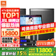 JBL【國際一線品牌】MTS10家庭ktv音響套裝影院家用k歌卡拉ok點(diǎn)歌一體機(jī)音響套裝ktv唱歌全套設(shè)備音箱 10吋尊享版2.0套裝【哈曼JBL全套設(shè)備】 官方授權(quán)_免費(fèi)上門安裝