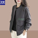 羅蒙2025春秋新款短外套女士開(kāi)衫衛衣寬松大碼棒球服休閑長(cháng)袖上衣 深灰色 L 建議：100-115斤