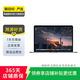 Apple MacBook Pro  2017款15英寸 蘋(píng)果筆記本電腦 二手筆記本 深空灰色 7代i7+16G+512G