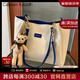 CALWAN KEODH官網(wǎng)包包女包大容量通勤單肩包高級感托特輕奢生日禮物送女友老婆 【藍(lán)色】小眾百搭簡約休閑手提實(shí)用走心女生閨蜜