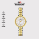 天梭（TISSOT）女表弗拉明戈系列 石英機(jī)芯瑞士手表時尚腕表送女友節(jié)日禮物 T094.210.22.111.01 表徑30MM