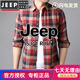 JEEP SPIRIT襯衫男純棉格子韓版春季薄款休閑襯衣男長袖青年外套潮 紅色 170/M
