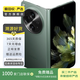 OPPO Find N3 二手手機(jī) 國(guó)行優(yōu)惠券補(bǔ)貼 顏色內(nèi)存參考質(zhì)檢報(bào)告 內(nèi)存參考質(zhì)檢報(bào)告