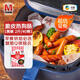 萬(wàn)威客 脆皮熱狗腸(黑椒)2斤/40根 冷凍烤腸香腸肉腸火腿腸烘焙早餐西餐