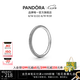 潘多拉（PANDORA）ME系列率性年輪戒指紋理可疊戴情侶對(duì)戒七夕情人節(jié)禮物送女友 黑色紋理 54mm