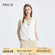 PRICH時髦休閑基礎(chǔ)款小馬夾2025夏季新款無袖透氣上衣女裝 39象牙白色 S