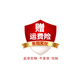 蝶翠詩（DHC）潔面皂橄欖蜂蜜皂潔面皂溫和保濕滋潤深層清潔洗面奶不干燥 Y郵-F費-X險