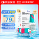 【原研進口】參天泰普羅斯 他氟前列素滴眼液 2.5ml:37.5μg/盒 2盒裝