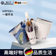 WCZ德國全自動遮陽傘女雙層防曬防紫外線小巧便攜太陽傘晴雨兩用 加大16骨鈦金防曬-白玫瑰 101CM