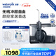 潔碧（Waterpik）沖牙器牙齒沖洗器洗牙器GT17潔牙器水牙線兒童專用沖牙器潔齒防蛀二合一 男女禮物 GT17黑