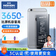 諾希適用于蘋果6SP電池【3C認(rèn)證 | 自主安裝】iphone6sPlus手機(jī)內(nèi)置電池更換服務(wù)3650mAh大容量
