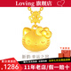 LOVING黃金吊墜hellokitty足金999凱蒂貓純金皇冠情人節(jié)七夕禮物送女友 黃金凱蒂貓吊墜+配S925鏈 金重約1.4g/克重多退少補(bǔ)