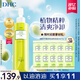 DHC橄欖臻萃平衡卸妝油200ml 混油皮清爽不油膩深層潔凈植物芳香