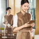 凡黛克酒店迎賓服裝少數(shù)民族東南亞泰國特色餐廳服務(wù)員工作服定制連衣裙 【女款】咖色-單上衣 XL