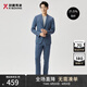 勁霸男裝男士休閑西裝時尚套西服男|BSFT1903 灰蘭A XL 
