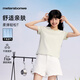 美特斯邦威短袖T恤女士2025夏季新款正肩純色圓領(lǐng)平紋純白透氣體恤