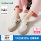 熱風(fēng)（Hotwind）商場(chǎng)同款經(jīng)典復(fù)古德訓(xùn)鞋通勤百搭女鞋運(yùn)動(dòng)透氣舒適厚底板鞋小白鞋 88米黑 (布面H14W3315)預(yù)售8.10發(fā) 37 (235mm)