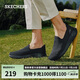 斯凱奇（SKECHERS）男鞋夏季透氣薄款一腳蹬網(wǎng)面健步鞋軟底外穿運(yùn)動(dòng)休閑鞋54609