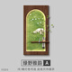 竹指中古風(fēng)入戶玄關(guān)裝飾畫(huà)水培綠植走廊過(guò)道掛畫(huà)立體正對(duì)門(mén)造型墻壁燈 綠野雅韻A 40*80CM 普通不發(fā)光（立體砂巖肌理畫(huà)） 砂巖工藝（多層）+玻璃花瓶+水培綠植+擺件