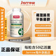 Jarrow杰諾酵母益生菌膠囊 布拉迪 成人調理腸胃腸道便秘 美國進(jìn)口 布拉迪益生菌 90粒/瓶