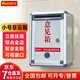 歐嘜（oumai）【高品質(zhì)】鋁合金意見(jiàn)箱留言箱桌放式投訴箱壁掛意見(jiàn)箱員工需求箱信報箱投票箱掛墻意見(jiàn)箱 【京東7倉】小號帶字款 （前投款）