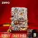 ZIPPO打火機限量版靈動(dòng)招財貔貅芝寶煤油防風(fēng)送父親生日禮物男友實(shí)用 鍍銀【禮盒自用裝+吊墜】