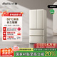 小吉（MINIJ）[國(guó)家補(bǔ)貼20%]508L法式奶油風(fēng)復(fù)古冰箱客廳廚房一級(jí)能效除菌干濕分儲(chǔ)變溫低噪BCD-JF508WB PLUS
