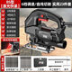 電動(dòng)曲線鋸小型家用多功能電鋸手持切割機(jī)木工拉花線鋸?fù)鶑?fù)鋸 85型【激光快裝】實(shí)用23件套/塑箱 （6檔調(diào)速/曲線切割）