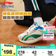 李寧童鞋兒童運(yùn)動(dòng)鞋男大童大阿甘減震回彈反毛皮休閑鞋38YKCU084-17