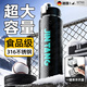 SZTAA保溫保冷杯大容量男士316不銹鋼噸桶噸戶外騎行便攜運(yùn)動水壺杯子 運(yùn)動黑 600ml