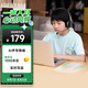 漫步者（EDIFIER）K750W 頭戴式藍牙無線耳返耳機 背誦跟讀沉浸式學(xué)習網(wǎng)課專用降噪耳麥 音樂耳機 雅典灰