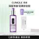 倩碧卸妝油柔性潔顏油200ml 面部清潔毛孔溫和清爽護(hù)膚品生日禮物