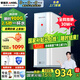 安吉爾凈水器家用瞬900G流速體驗 廚下式凈水器 RO反滲透過濾長效膜凈水機 無陳水J3680 Y3611 J3524 【高性價比爆款】瞬時900G流速