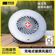 探險者戶(hù)外露營(yíng)風(fēng)扇燈靜音電扇夜燈懸掛式便捷式充電吊扇臺式驅蚊 露營(yíng)風(fēng)扇燈-藍色【可充電】